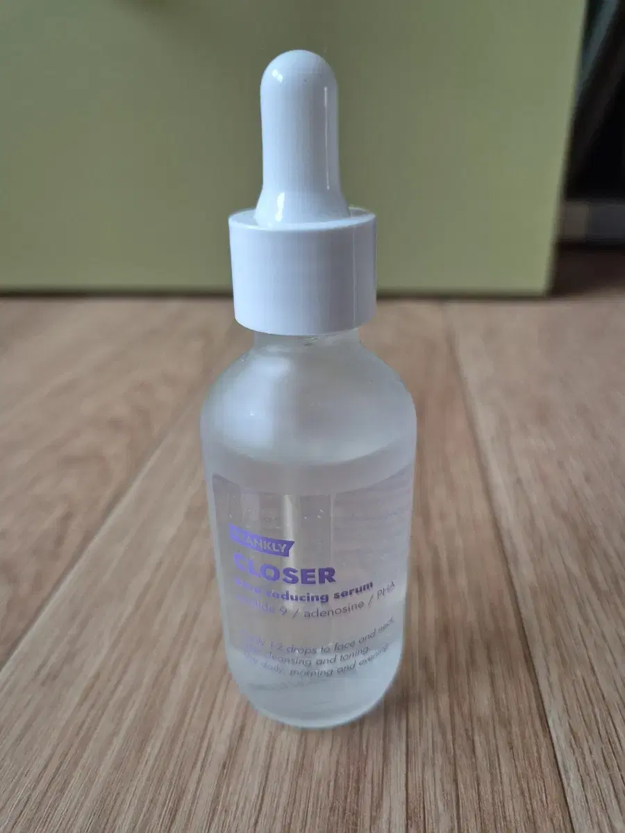 프랭클리 클로저 세럼 60ml