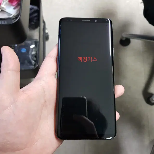 갤럭시S9플러스 G965 SK 블랙 256GB 18만 08474 수원