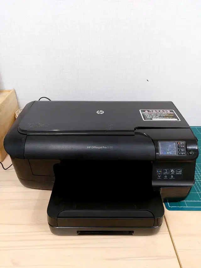 HP officejet pro 8100 복합기 프린터