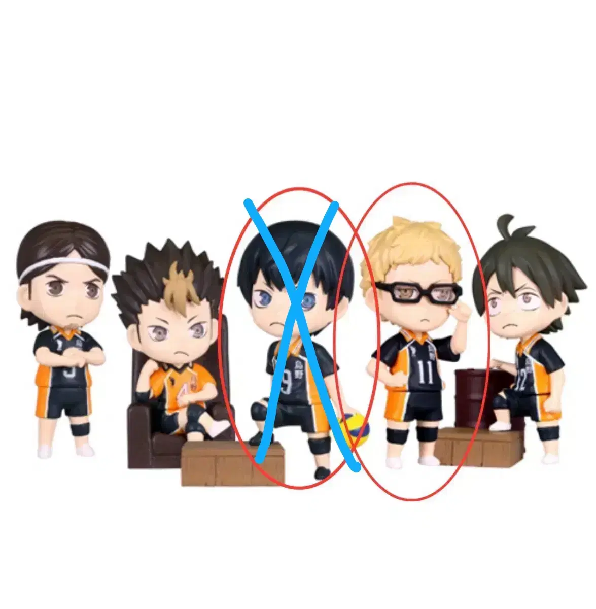 Depôme haikyuu side-B Gacha Capsule toy minifigure