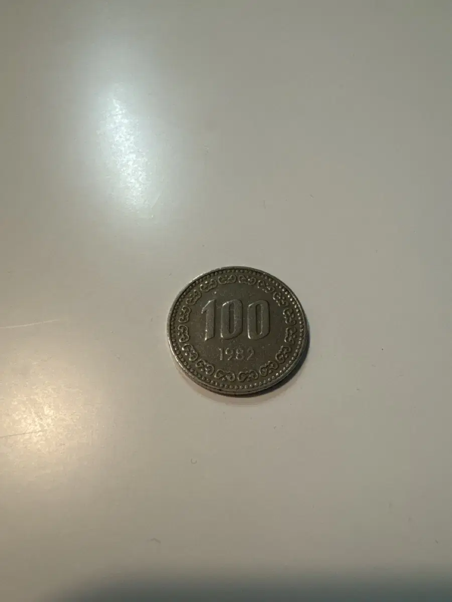 100원 1982년