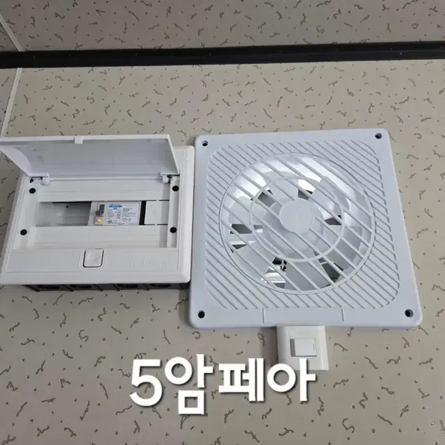 3*6컨테이너