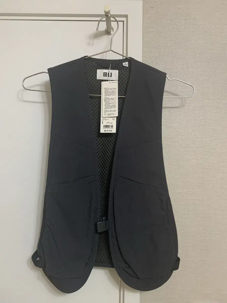 [S] UNIQLO u Utility Vest Lemaire Dark Gray