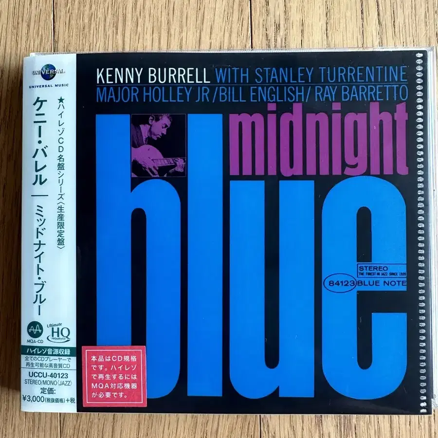 수입] Kenny Burrell - Midnight Blue [MQA-U