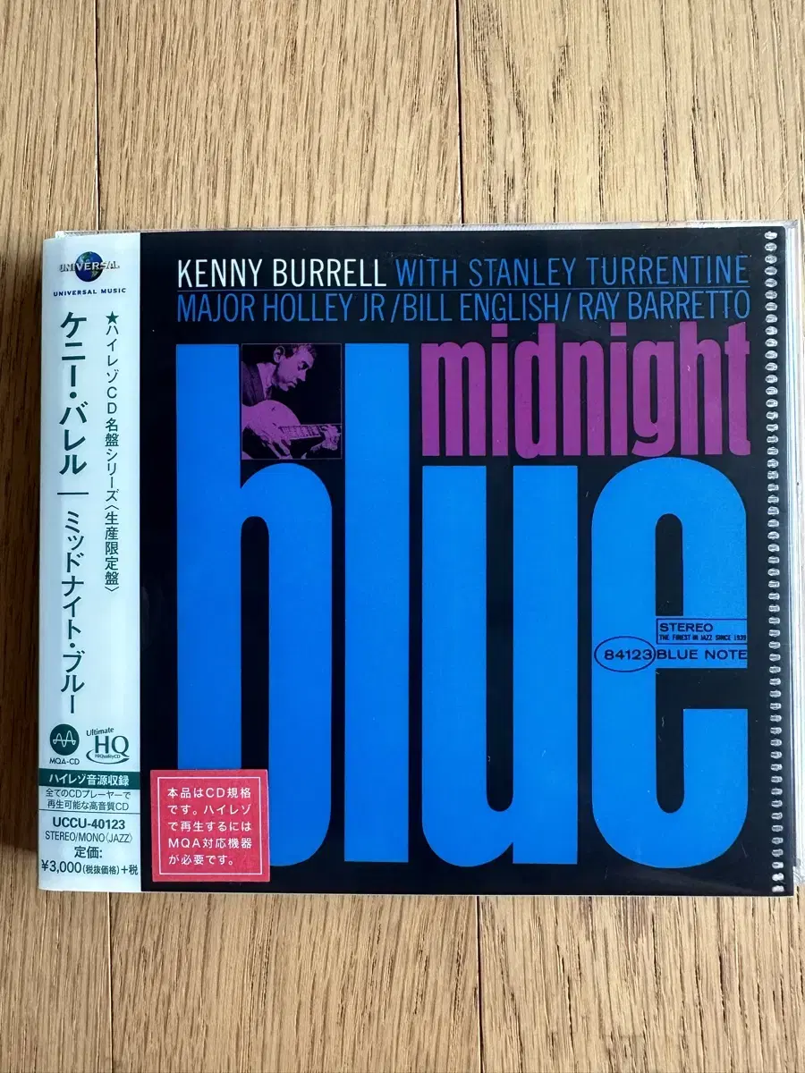 수입] Kenny Burrell - Midnight Blue [MQA-U