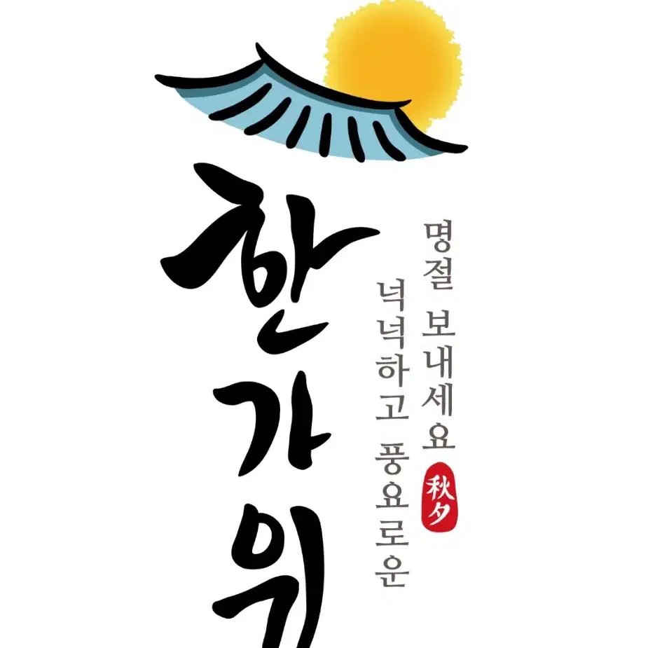 메가박스 장당8300 4장있습니다.