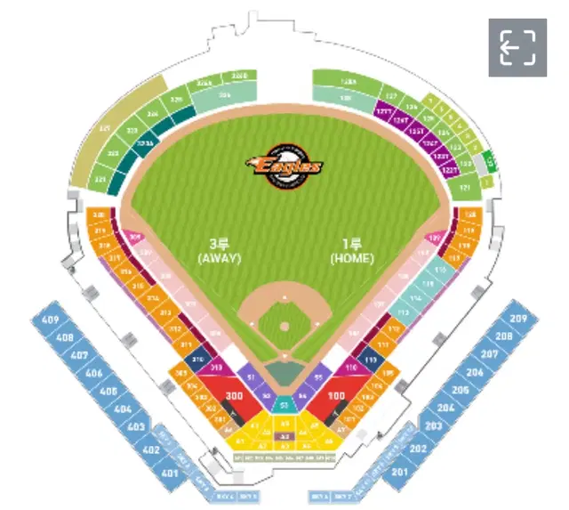 9/21 한화 vs 롯데 3루내야지정