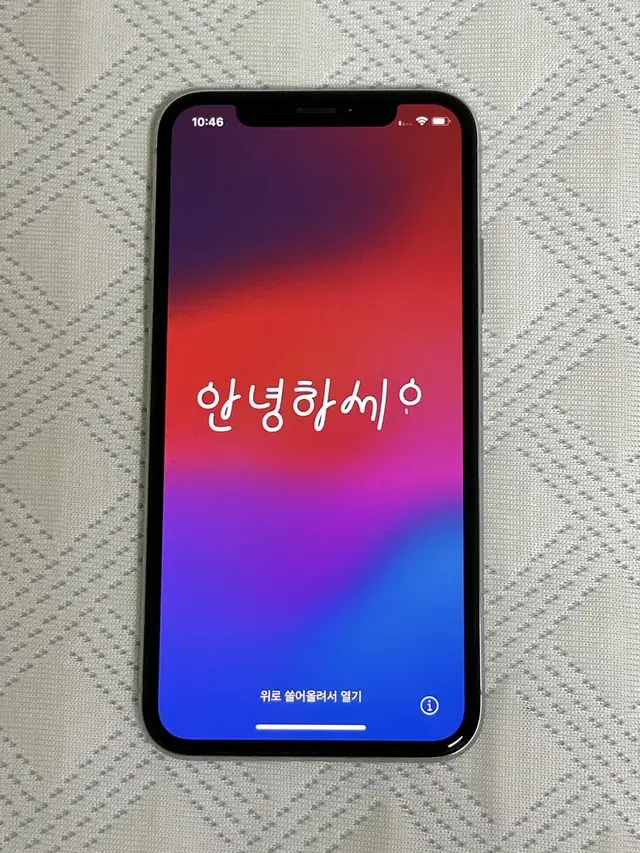 아이폰 xs 실버 64g 부품용