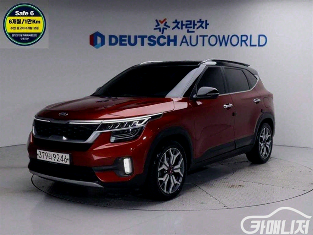 기아셀토스 디젤 1.6 2WD/전액할부/여유자금/군미필