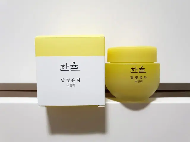 한율 달빛유자 수면팩 70ml