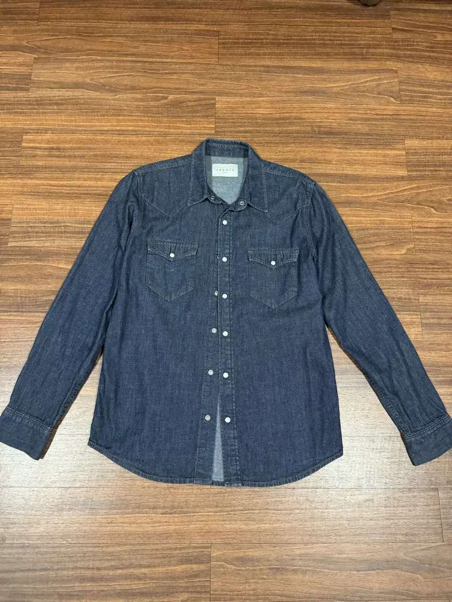 Sandro Sandro denim shirt jacket