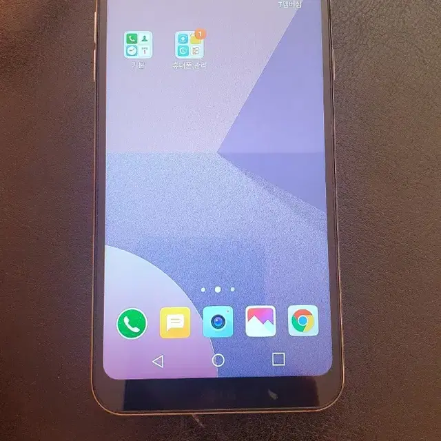 LG Q6