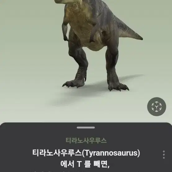 아이폰 공기계 오만원 이하로 양도 받아요ㅜㅜ