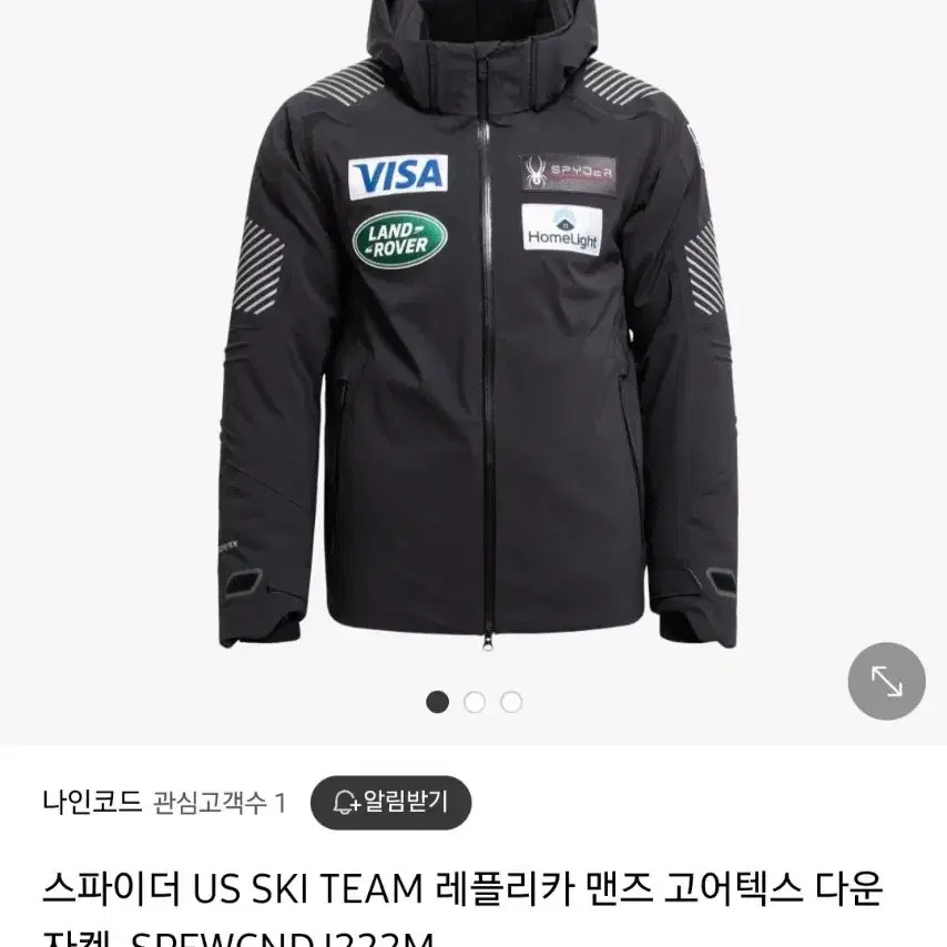 [한정판] 스파이더 신상 고어텍스 US-skiteam 구스다운 자켓