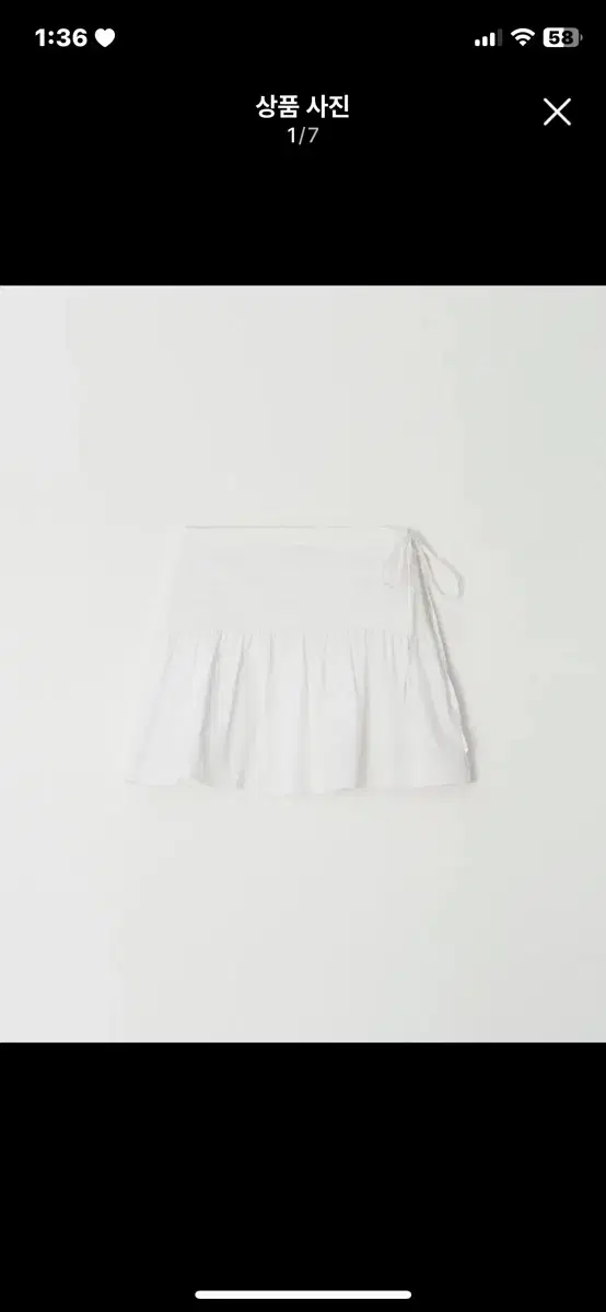 더위시리즈 핀턱 리프 스커트 Pintuck leaf skirt