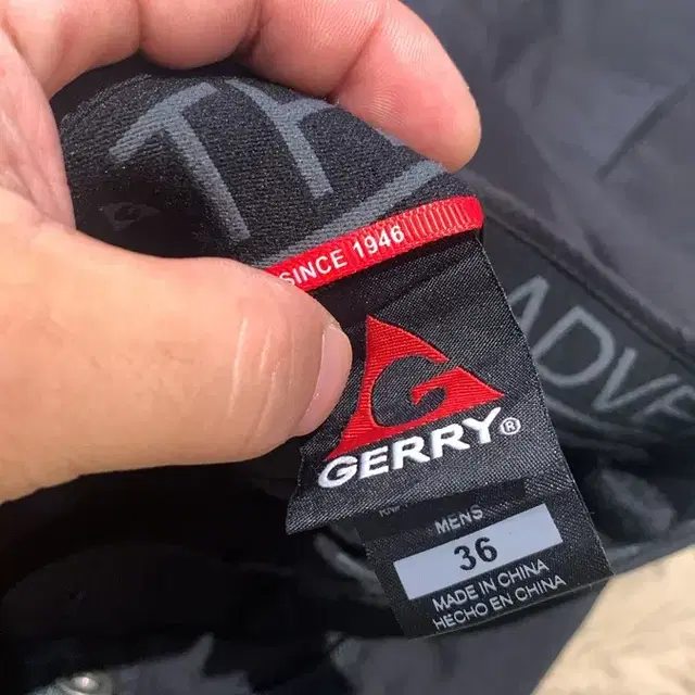 GERRY 기능성 아웃도어 팬츠 36사이즈