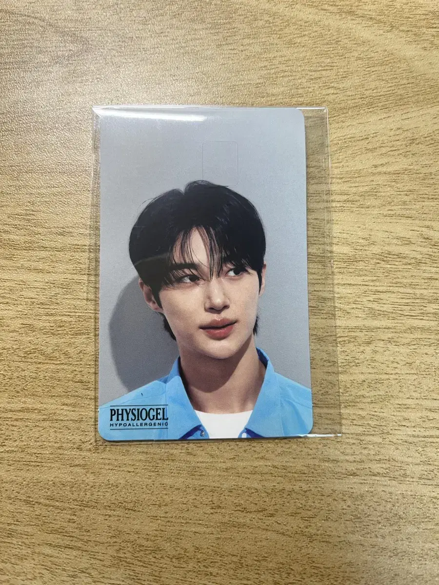 Physiogel Byun Wooseok kard sticker WTS