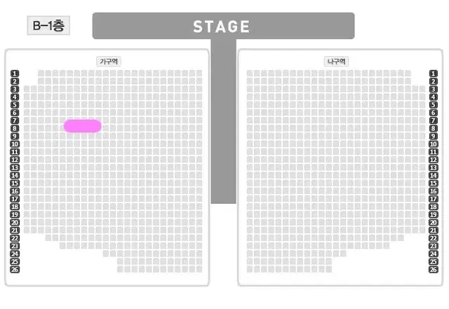 [안동] 나훈아 콘서트 VIP 메인 R석 2연석 판매