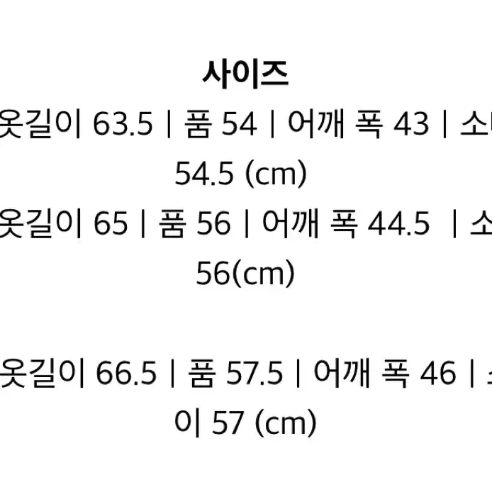 단톤 포켓셔츠 - 화이트 36 사이즈