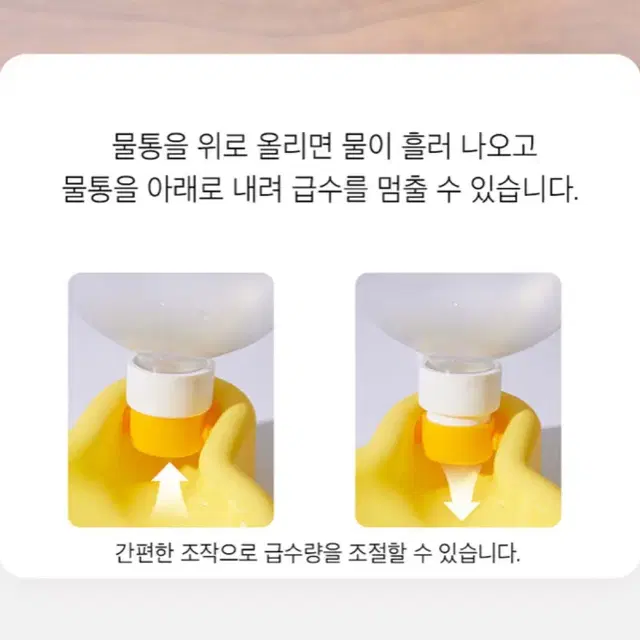 [최저가보다저렴] 애견물통 휴대용 강아지 물그릇 500ml 물 산책 애견