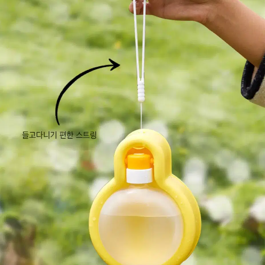 [최저가보다저렴] 애견물통 휴대용 강아지 물그릇 500ml 물 산책 애견