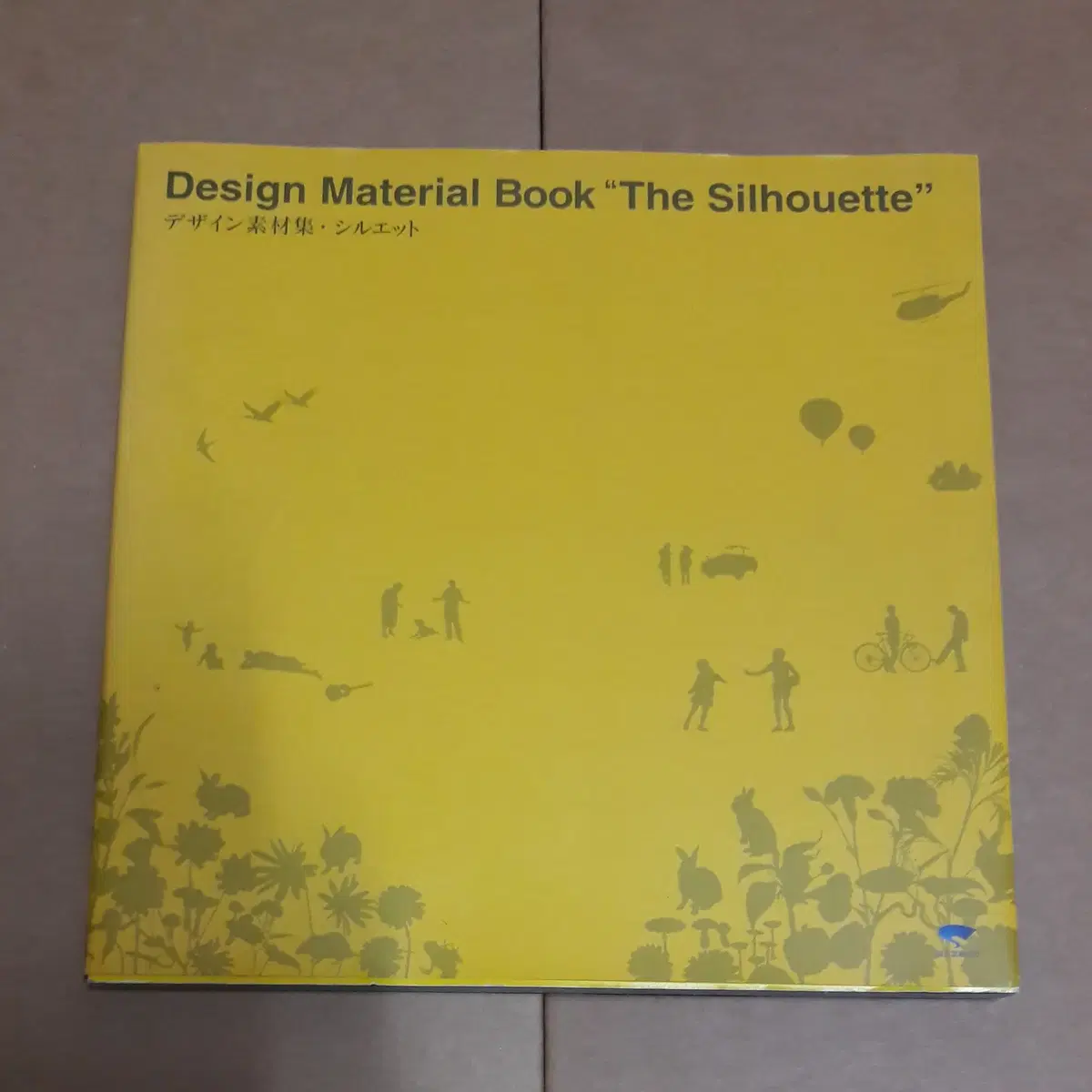 디자인 도서 - The silhouette