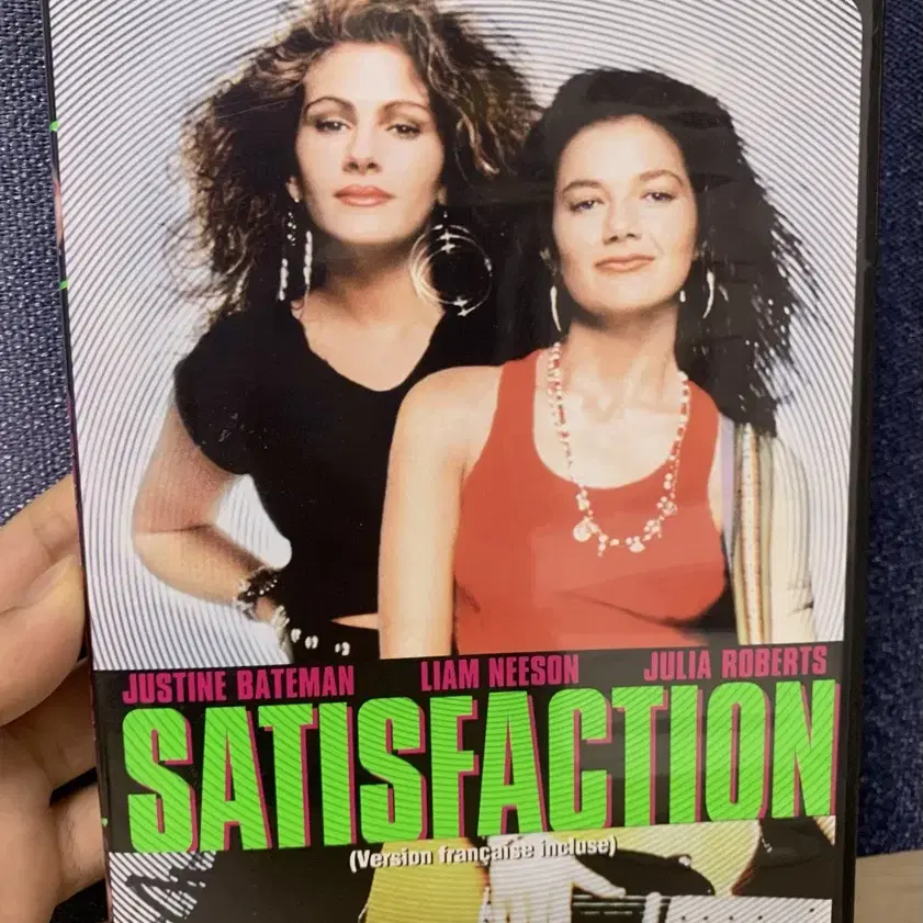 영화 dvd (새티스팩션 satisfaction, 1988)