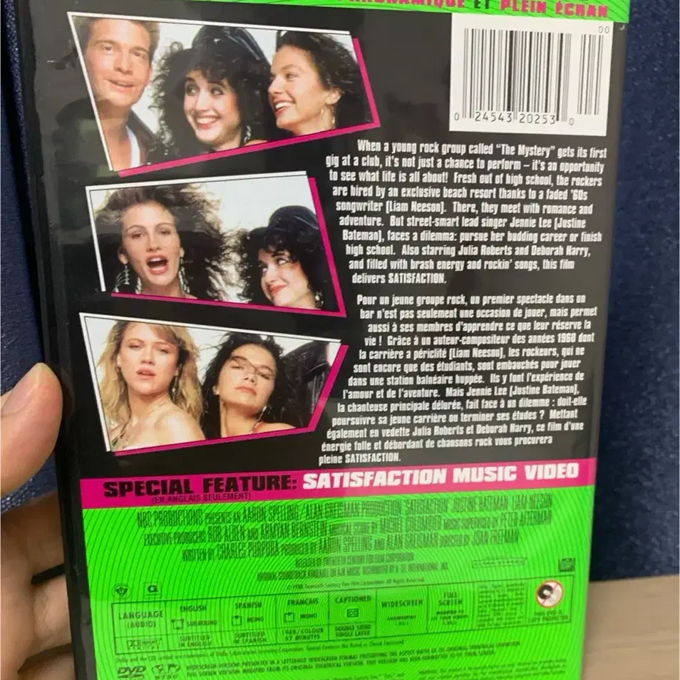 영화 dvd (새티스팩션 satisfaction, 1988)