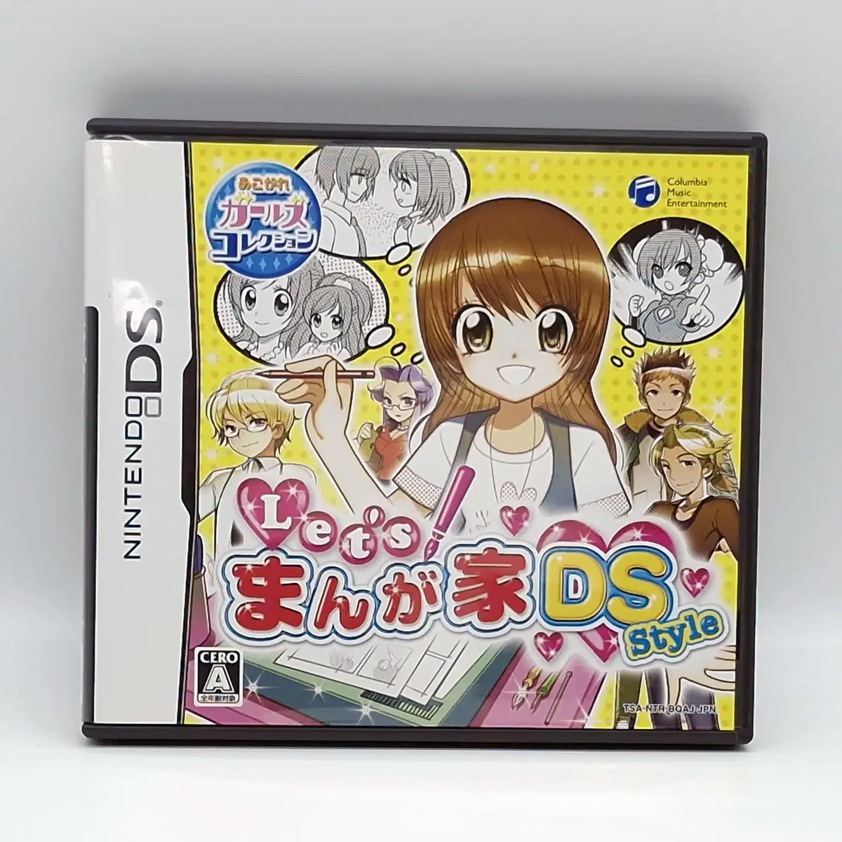 NDS 렛츠! 만화작가 DS스타일 완품 일본판(NDS0491)