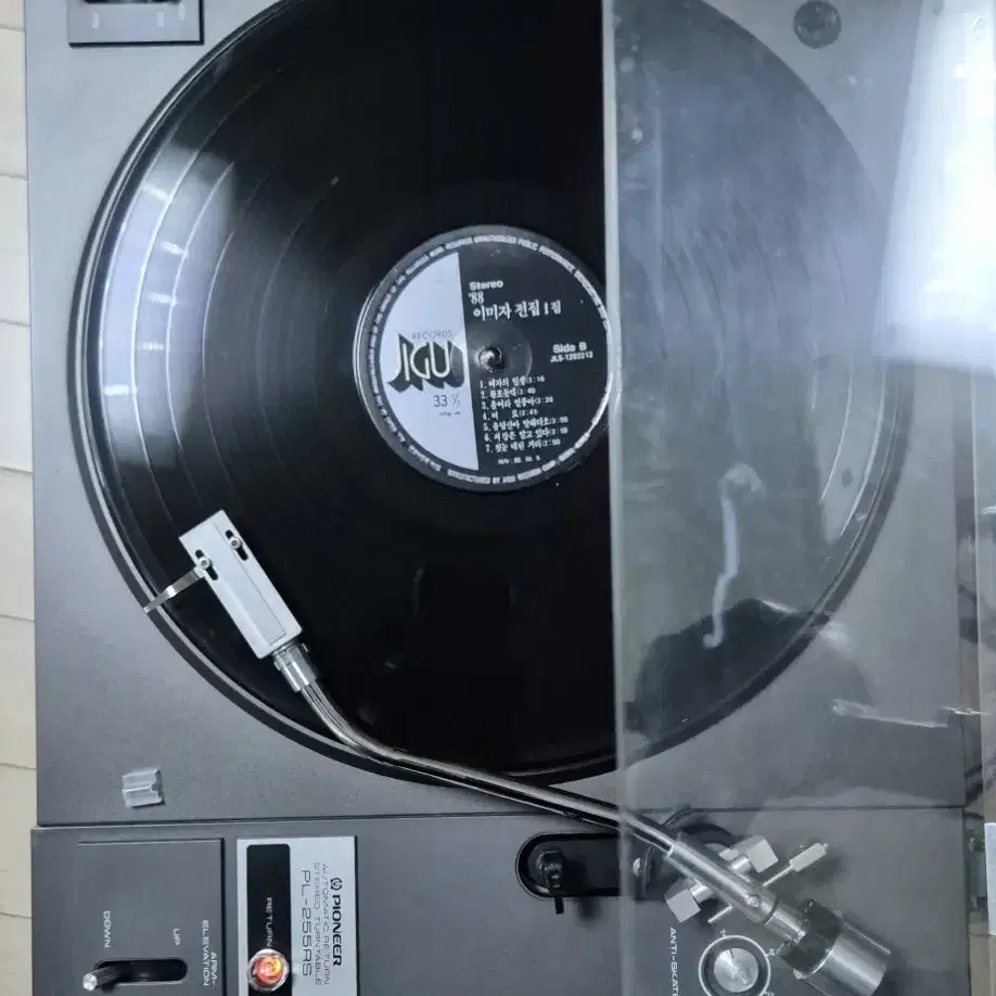 파이오니아 Pioneer PL-255RS 반자동 턴테이블 팝니다