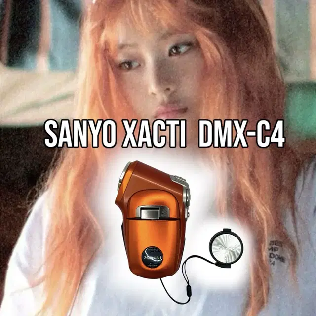 Sanyo xacti dmx-c4