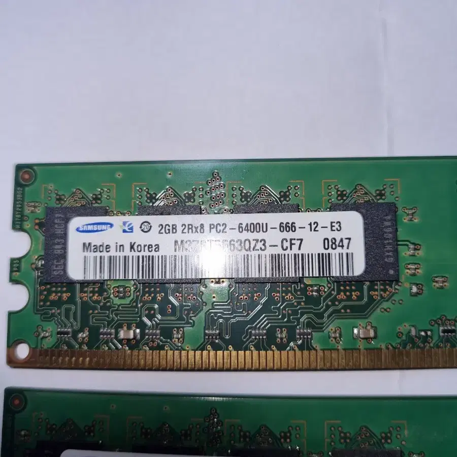 DDR2 람 2G X 4EA 입니다