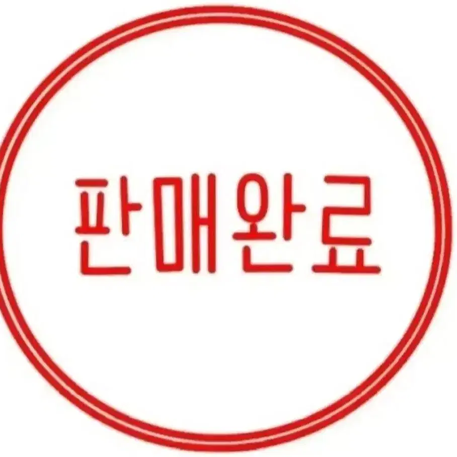 룩백스토리보드북(오픈런)