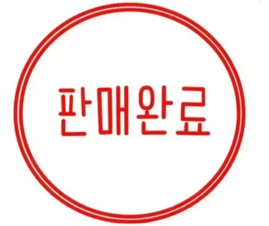 룩백스토리보드북(오픈런)