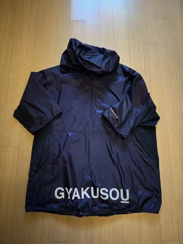 NIKE UNDERCOVER GYAKUSOU 윈드 점퍼