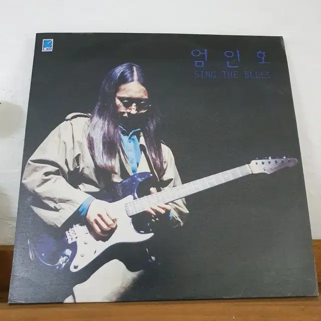 엄인호(신촌블루스) LP  1990   그대없는거리