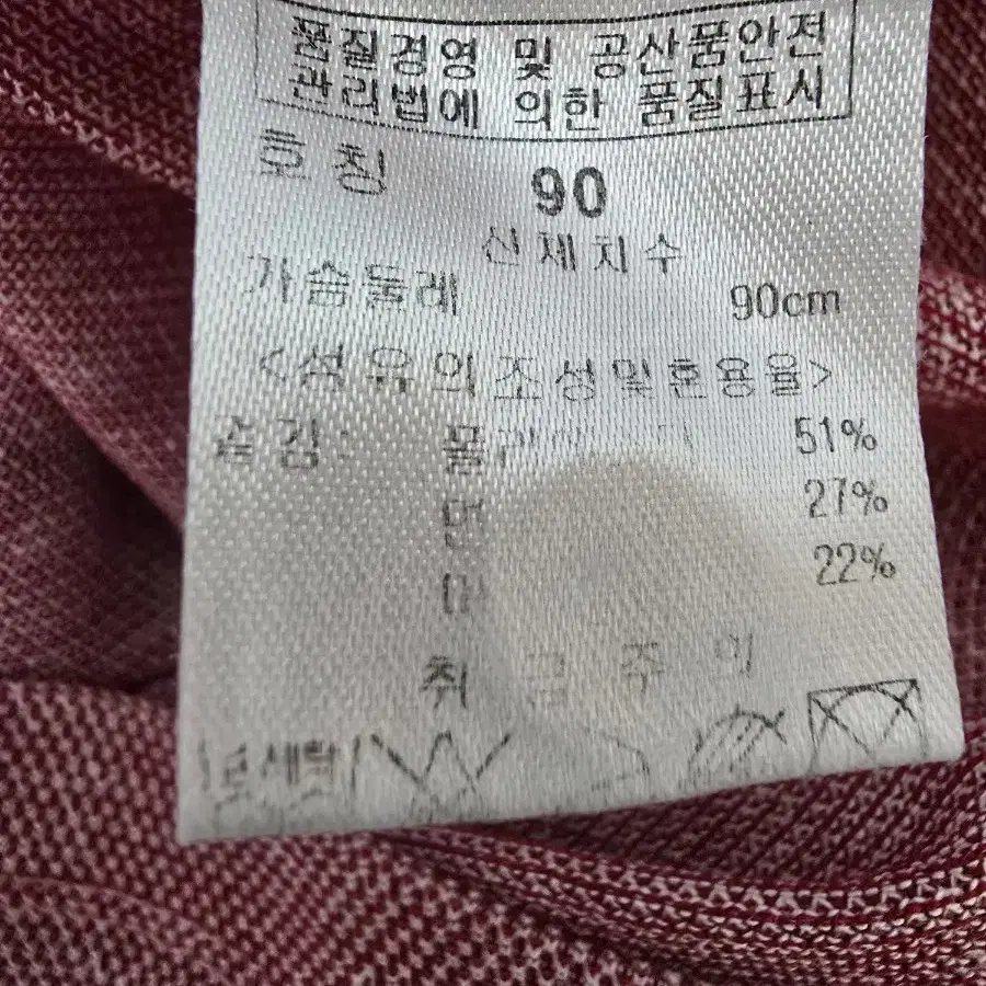 파사디 여성용 골프웨어 마 반팔 카라티셔츠