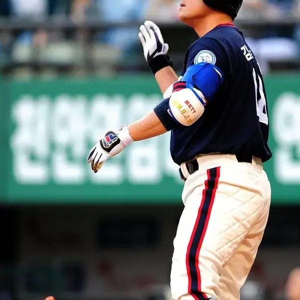 두산 베어스 클래식 올드 어웨이 야구 유니폼 DOOSAN BEARS