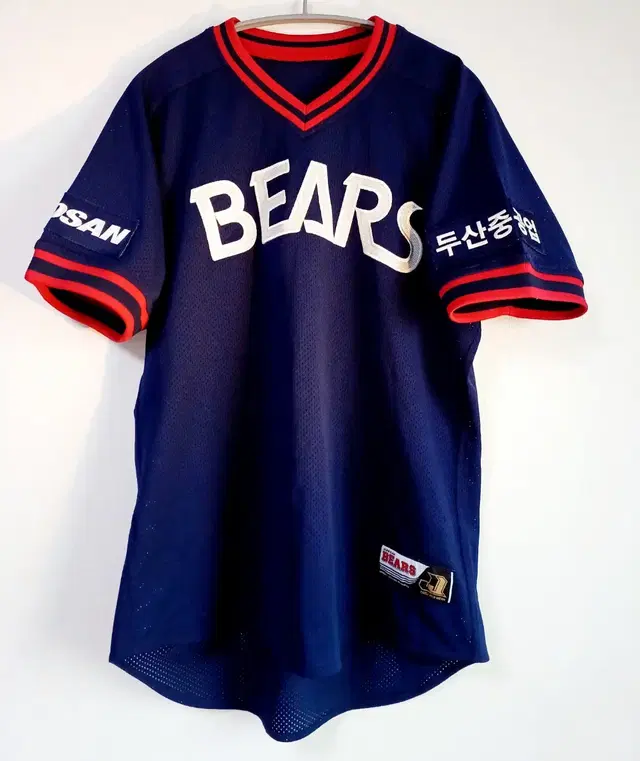 두산 베어스 클래식 올드 어웨이 야구 유니폼 DOOSAN BEARS