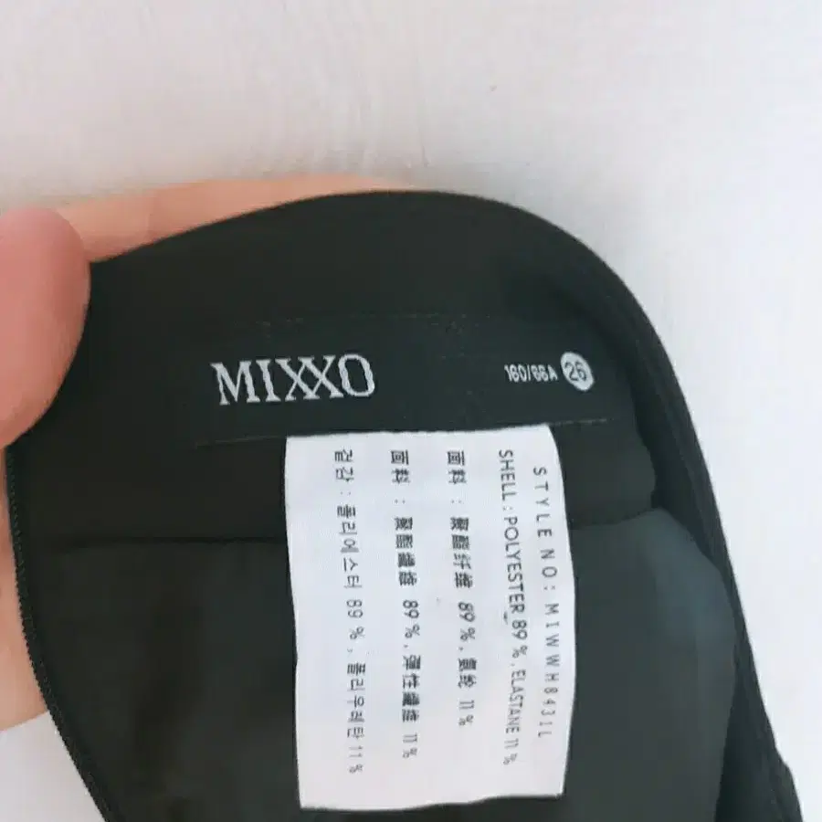 S/MIXXO/정장치마66/블랙정장치마/면접정장치마