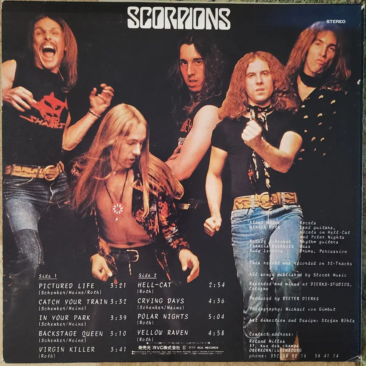 스콜피온스(Scorpions) Virgin Killer LP