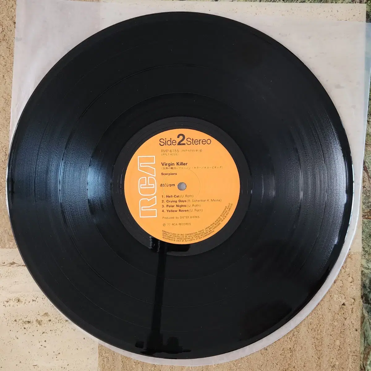 Scorpions Virgin Killer (77) LP on Bunjang Global Site.