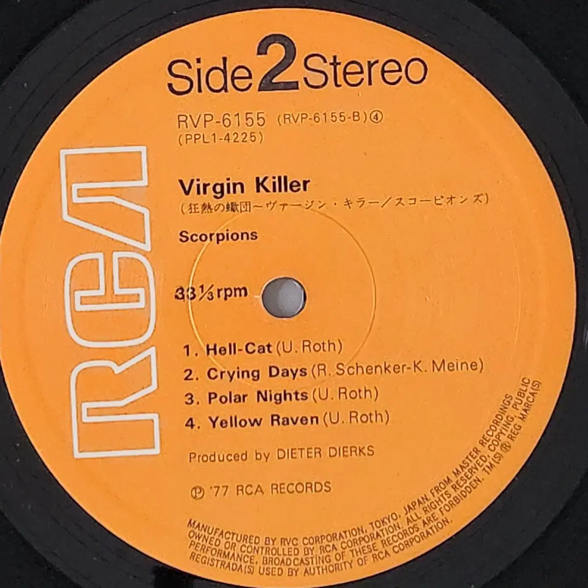 SCORPIONS VIRGIN KILLER 含む LPレコード３枚セット Scorpions / Virgin Killer 発禁ジャケット レコード