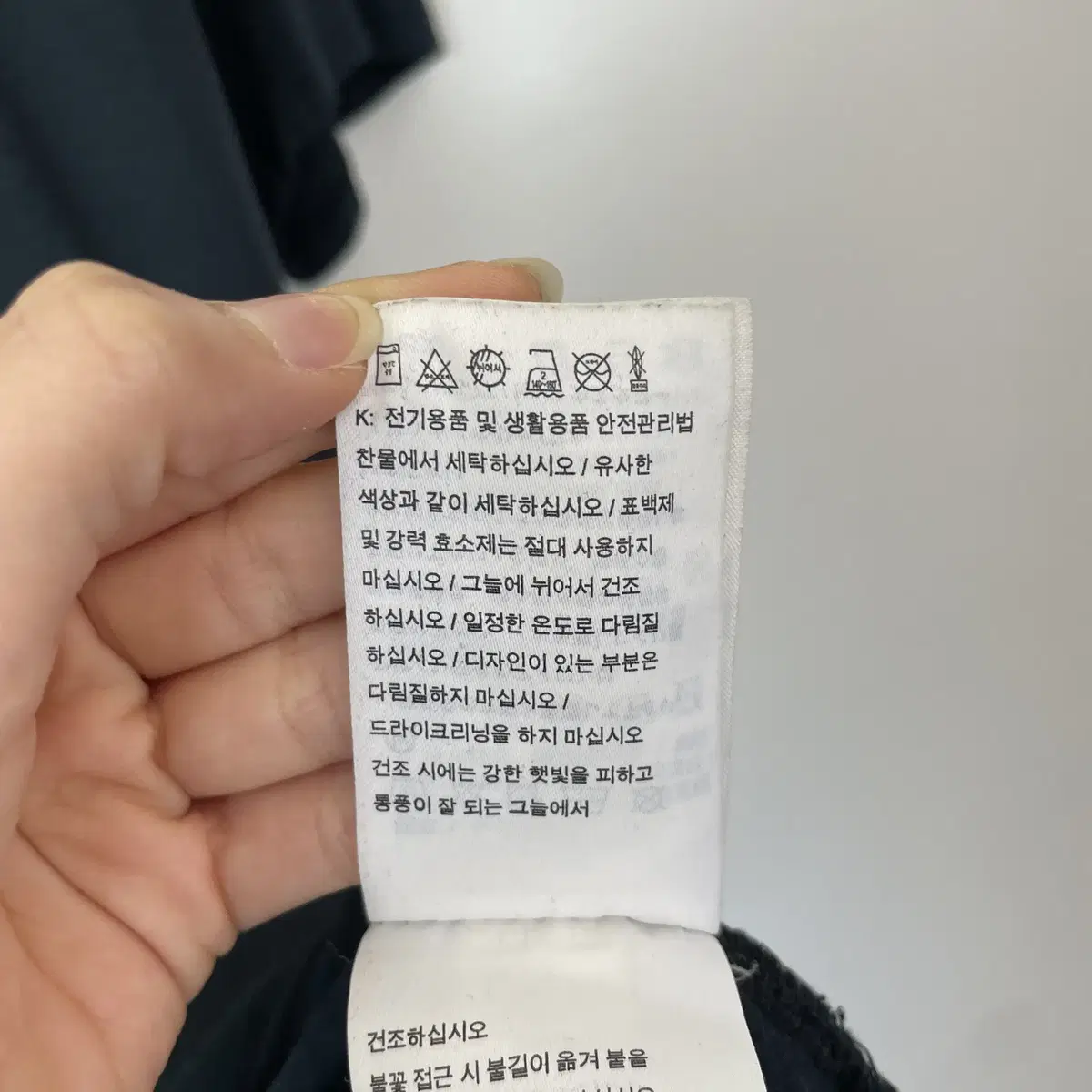 나이키 로고프린팅 반팔 티셔츠 L