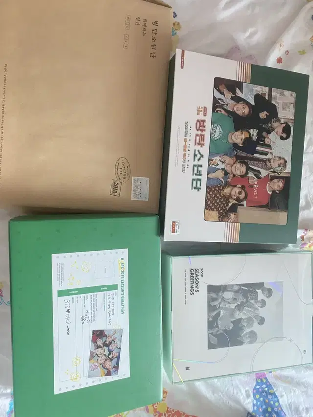 방탄 BTS 시즌그리팅 season greetings