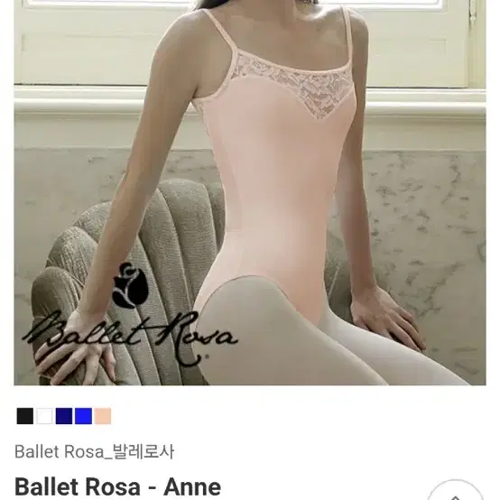 Ballet Rosa_발레로사 레오타드