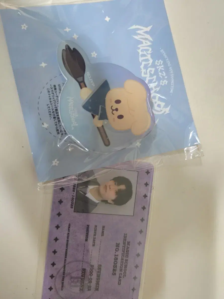 Straykids seungmin MagicSchool 4th Stay fanmeeting GripTalk Student ID in bulk