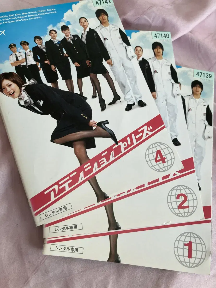 Uetoaya Attention Pleasure Crew Japanese Drama DVD