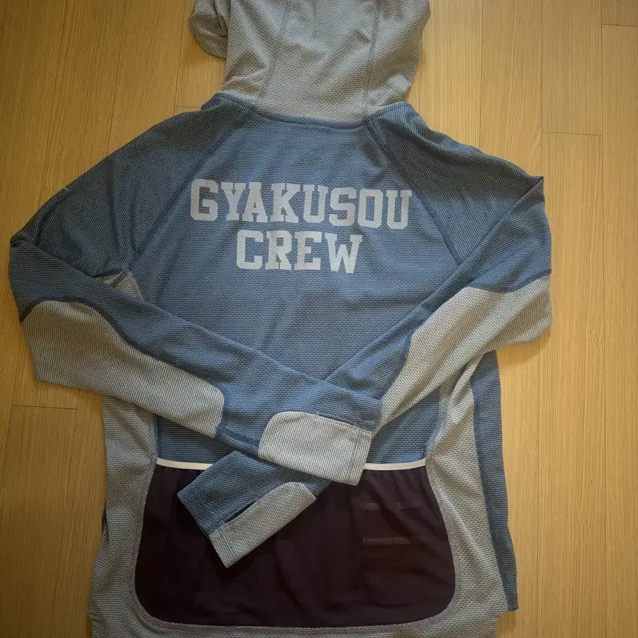 NIKE UNDERCOVER GYAKUSOU 후디