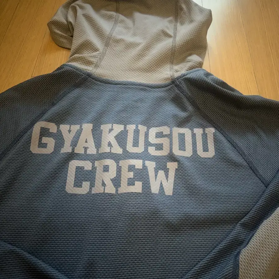 NIKE UNDERCOVER GYAKUSOU 후디